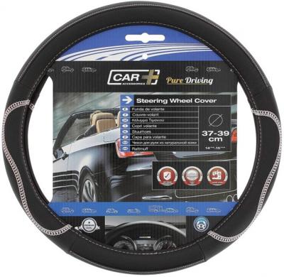 Race Sport auto stuurhoes 37   39 cm PVC zwart/wit