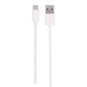 Vivanco USB-kabel USB 2.0 USB-C stekker, USB-A stekker 0.15 m Wit 62478