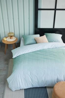 Beddinghouse Beddinghouse dekbedovertrek Issey grijsgroen