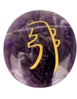 Edelsteen Amethist Sei-He-Ki Reiki