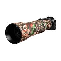 EasyCover - Lens bescherming compatible for Forest Camouflage voor Canon RF 800