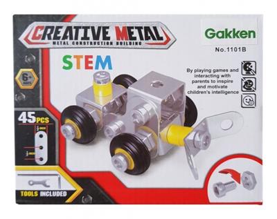 LG Imports bouwpakket Creative Metal 5,7 cm 45 delig sneeuwschuiver LG Imports bouwpakket Creative Metal 5,7 cm 45 delig sneeuwschuiver