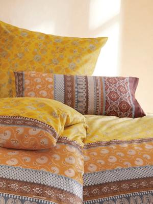 Kussenovertrek ca. 40x80 cm Van Bassetti geel Kussenovertrek ca. 40x80 cm Van Bassetti geel