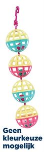 HAPPY PET FUN AT THE FAIR MULTI BALL TOY 20X4X4 CM