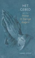 Het gebed (Paperback)