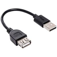 Akyga USB-kabel USB-A stekker, USB-A bus 0.15 m Zwart AK-USB-23 - thumbnail