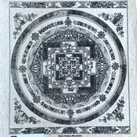 Kalachakra Print op Handgeschept Papier (Model 1) - thumbnail