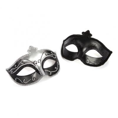 Fifty Shades Of Grey - Masquerade Mask Twin Pack