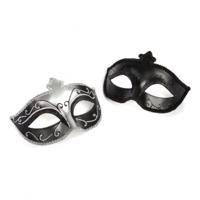 Fifty Shades Of Grey - Masquerade Mask Twin Pack