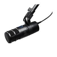 Audio-Technica AT2040 USB - USB microfoon