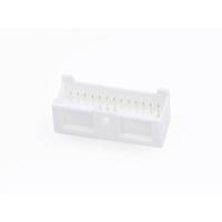 Molex 559172610 Male header, inbouw (standaard) Inhoud: 1 stuk(s) Tray - thumbnail