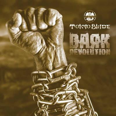 Dark Reveloution - CD (0803343260205)