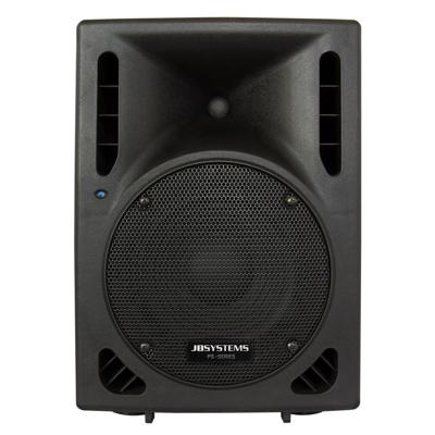 JB systems PS-10 passieve 10 inch luidspreker 160W