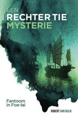 Fantoom in Foe-lai - Robert van Gulik - Paperback (9789049930295)
