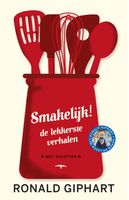 Smakelijk! - Ronald Giphart - ebook - thumbnail