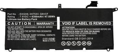 CoreParts MBXDE-BA0082 notebook reserve-onderdeel Batterij/Accu