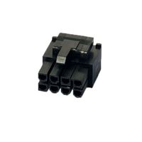 PC PCI-E 8pin(6+2pin) Power Connector"˜s Female Shell