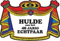 Schild hulde aan het 40 jarig echtpaar met slinger