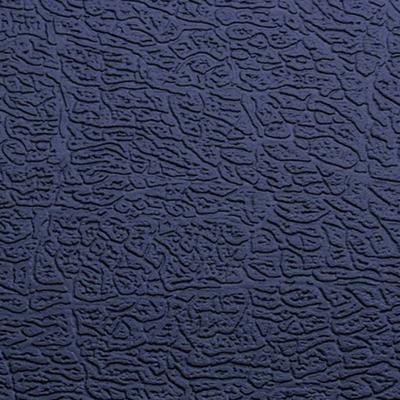 Adam Hall Zwart leren luidsprekerbekleding per meter