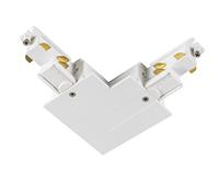 SLV L-connector voor S-TRACK 3-fasesysteem/aarde rechts, wit, dimbaar