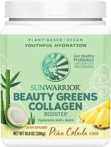 Sunwarrior Beauty Greens Collagen Booster Piña Colada (300 gr)