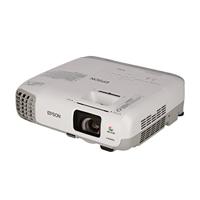 Epson eb-965 projector