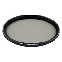 Hama Polarisatiefilter (ronde polarisator, bovenglas, schroefdraaddiameter 58 mm, framedikte 4,5 mm, voorschroefdraad, NMC16 (nano multi-coated 16 lagen)) zwart