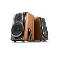 Edifier S1000MKII 2.0 audiophile actieve wandluidspreker, 120 watt luidspreker, Bluetooth 5.0 met aptX HD, optische ingang, actieve monitor close-d speaker met klasse D-versterker