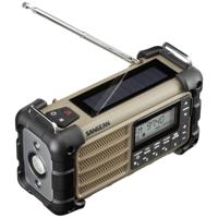 Sangean MMR-99 Outdoorradio VHF (FM) Noodradio, Bluetooth Zonnepaneel, Spatwaterbestendig, Stofdicht, Zaklamp Bruin - thumbnail