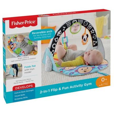 Fisher Price - 2-In-1 Activiteiten Gym - Speelgoed (0887961687330) Fisher Price - 2-In-1 Activiteiten Gym - Speelgoed (0887961687330)
