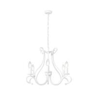 Besselink licht F634005-20 plafondverlichting Wit E14 LED