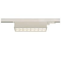 SLV 3-fasensysteemspot SIGHT MOVE/led 3-fasen spot, spot, plafondspot, plafondarmatuur, railsysteem, binnenverlichting / 4000K 26 W 3100 lm wit 75 graden