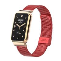 By Qubix - Milanese bandje met case - Rood - Xiaomi Smart band 7 Pro