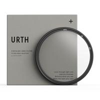 Urth 37mm UV Filter voor Lens (Plus+)