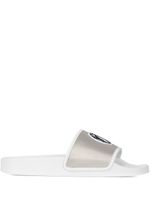 Giuseppe Zanotti claquettes Brett - Blanc - thumbnail