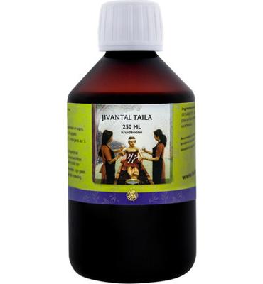 Holisan Holisan Jivantal Taila (250ml) Holisan Holisan Jivantal Taila (250ml)