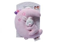 Gamberritos muzikale bijtring knuffel 55 cm