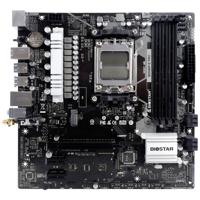 BioStar B650MP-E Pro Moederbord Socket AMD AM5 Vormfactor Micro-ATX Moederbord chipset AMD® B650 - thumbnail