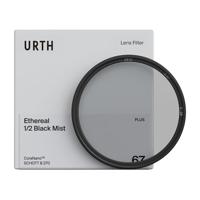 Urth 43mm Ethereal Black Mist ½ Diffusiefilter (Plus) - Cinematisch effect, 20-laagse nano-coating, lichtverstrooiende deeltjes