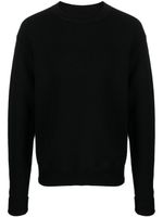 Jil Sander zip-fastening wool jumper - Noir