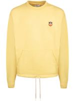 Bally logo-patch drawstring sweatshirt - Jaune - thumbnail