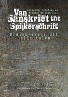 Van Sanskriet tot Spijkerschrift - - ebook - thumbnail