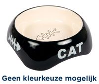 TRIXIE VOERBAK / WATERBAK CAT VISGRAAT KERAMIEK ASSORTI 13 CM 200 ML 4 ST - thumbnail