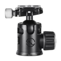 Sunwayfoto EB-36 Ballhead