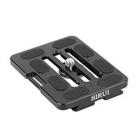SIRUI TY-70X Quick Release Plate w/Slot voor Strap