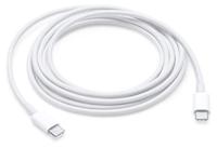 Apple USB-C-oplaadkabel (2 m)