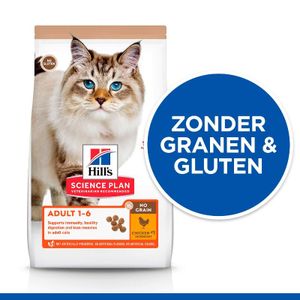 Hill&apos;s Science Plan Adult Cat - No Grain Kip 1,5kg