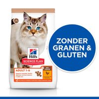 Hill&apos;s Science Plan Adult Cat - No Grain Kip 1,5kg - thumbnail