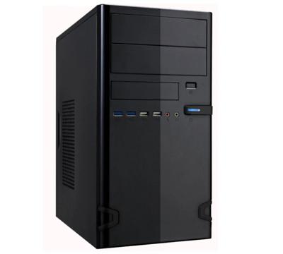 Aktie Medior / Ryzen 5-5000 / 16GB / 256GB NVME / GTX1650 / DVD / W11P Aktie Medior / Ryzen 5-5000 / 16GB / 256GB NVME / GTX1650 / DVD / W11P