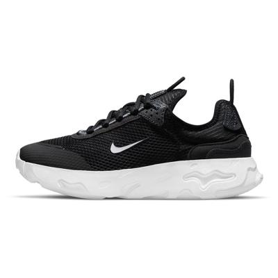 Nike React Live Older Kids' Shoe Kinderen